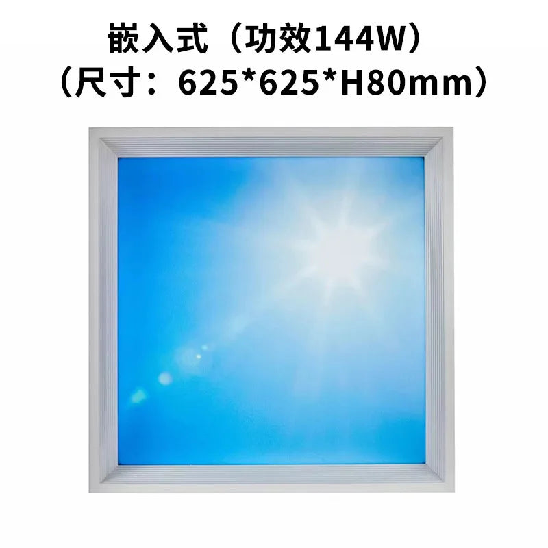 Smart Artificial Sky Lamp | Clear Sky &amp; Sun Simulation