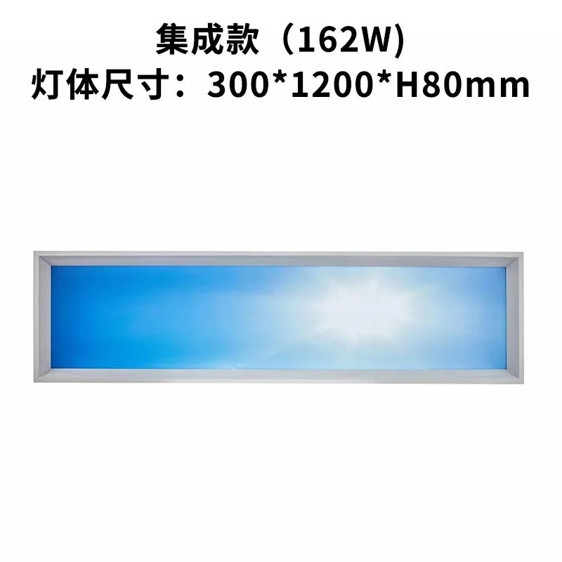 Smart Artificial Sky Lamp | Clear Sky &amp; Sun Simulation